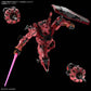 Bandai 2762125 1:144 HG GQuuuuuuX gMS-Alpha Red Gundam Plastic Model Kit