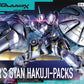 Bandai 2773793 1:144 HG GQuuuuuuX MS-15/H Xavier's Gyan Plastic Model Kit