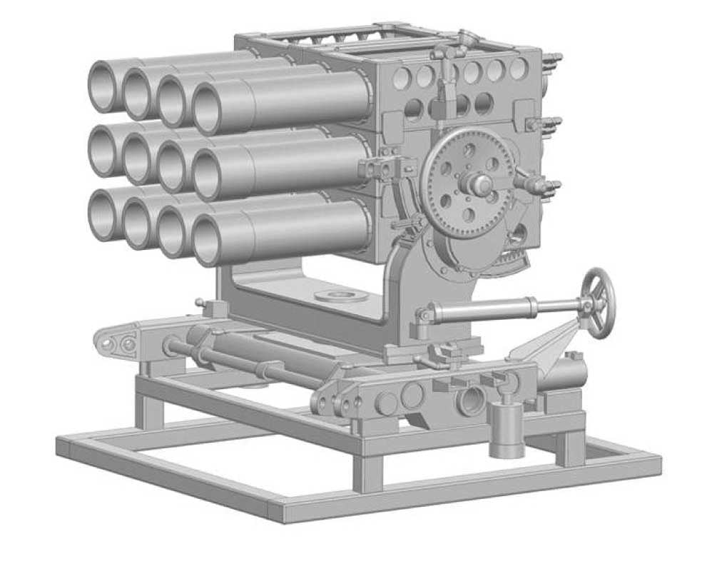 Academy 15824 1:24 Type 63 Rocket Launcher Plastic Model Kit