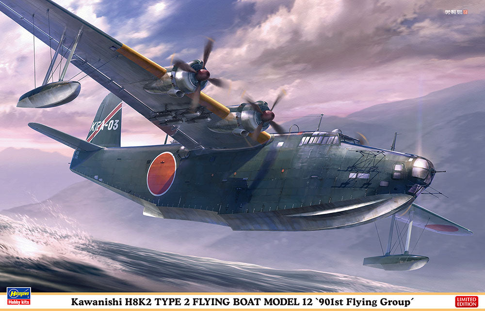 Hasegawa 02473 1:72 Kawanishi H8K2 Type 2 Flying Boat Model 12 Plastic Model Kit