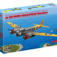 ICM 48227 1:48 Ju 88 WWII USAAF/RAF Bomber Plastic Model Kit