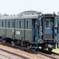 Marklin 42470 HO EDELWEISS Parlor Car Set