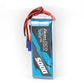 Gens Ace GEA2S5000RXE3 5000mAh 2S 7.4V RX Lipo Battery with EC3 & JR Plug