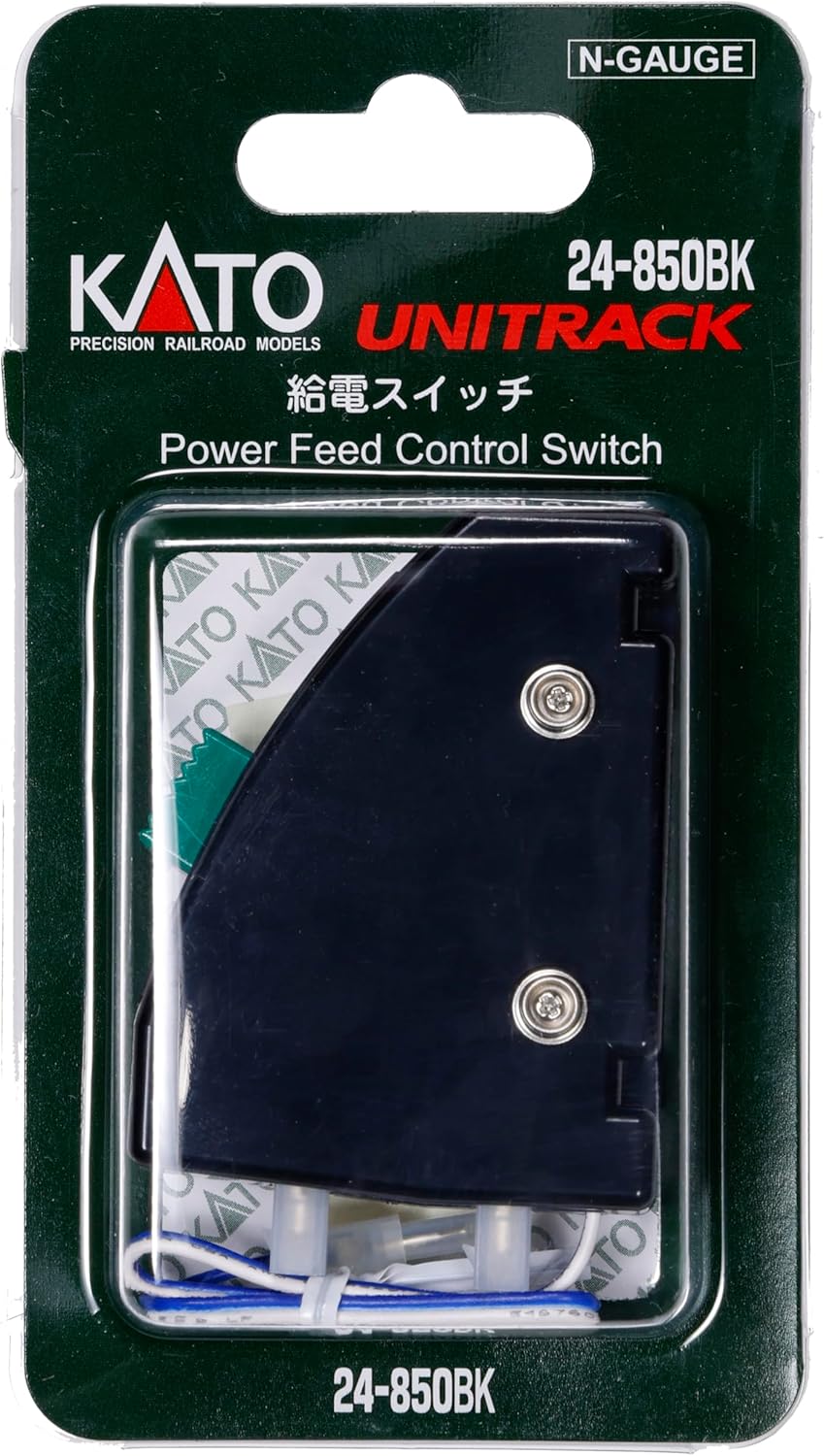 Kato 24-850BK N Power Feed Control Switch