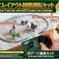 Kato 20-800 N Mini Oval Track Set with Kato Pocket Line Controller