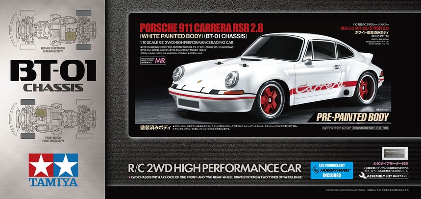 Tamiya 47507 1:10 Porsche 911 Carrera RSR 2.8 Car Kit