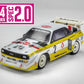Carisma R/C Cars 91968 1:24 GT24 2.0 Audi Sport Quattro S1 1985