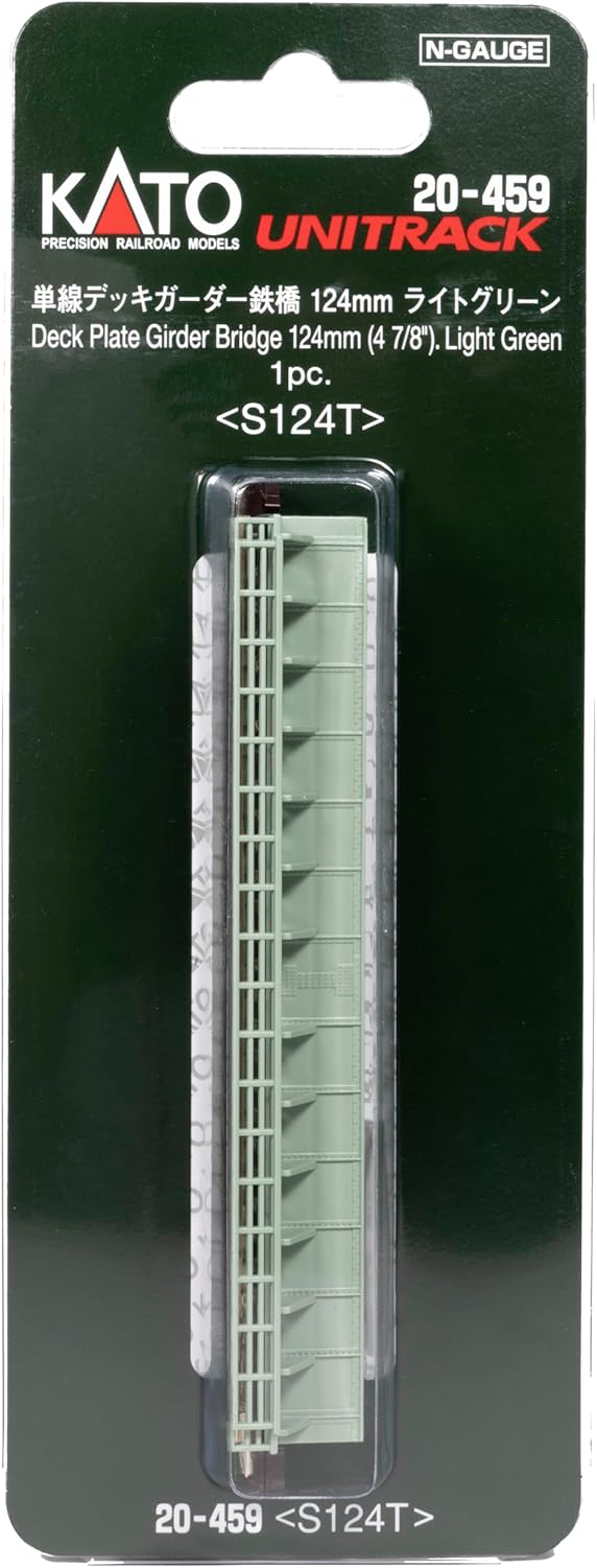 Kato 20-459 N 124 mm Light Green Deck Plate Girder Bridge