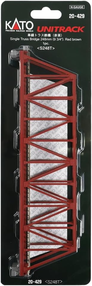Kato 20-429 N 248 mm Red Brown Single Truss Bridge