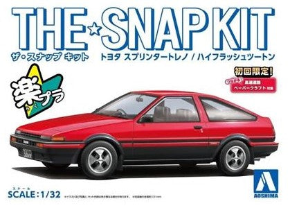 Aoshima Models 06468 1:32 Red & Black Toyota Sprinter Trueno Plastic Model Kit