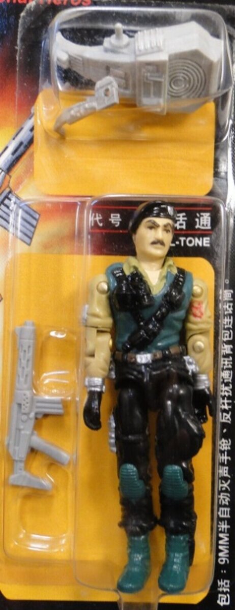 Hasbro 3320 Dial-Tone Vintage Gi Joe Figure The International Heros Figure