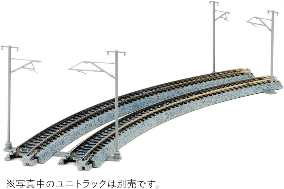 Kato 23-059-1 N Single Track Catenary Poles (Pack of 16)