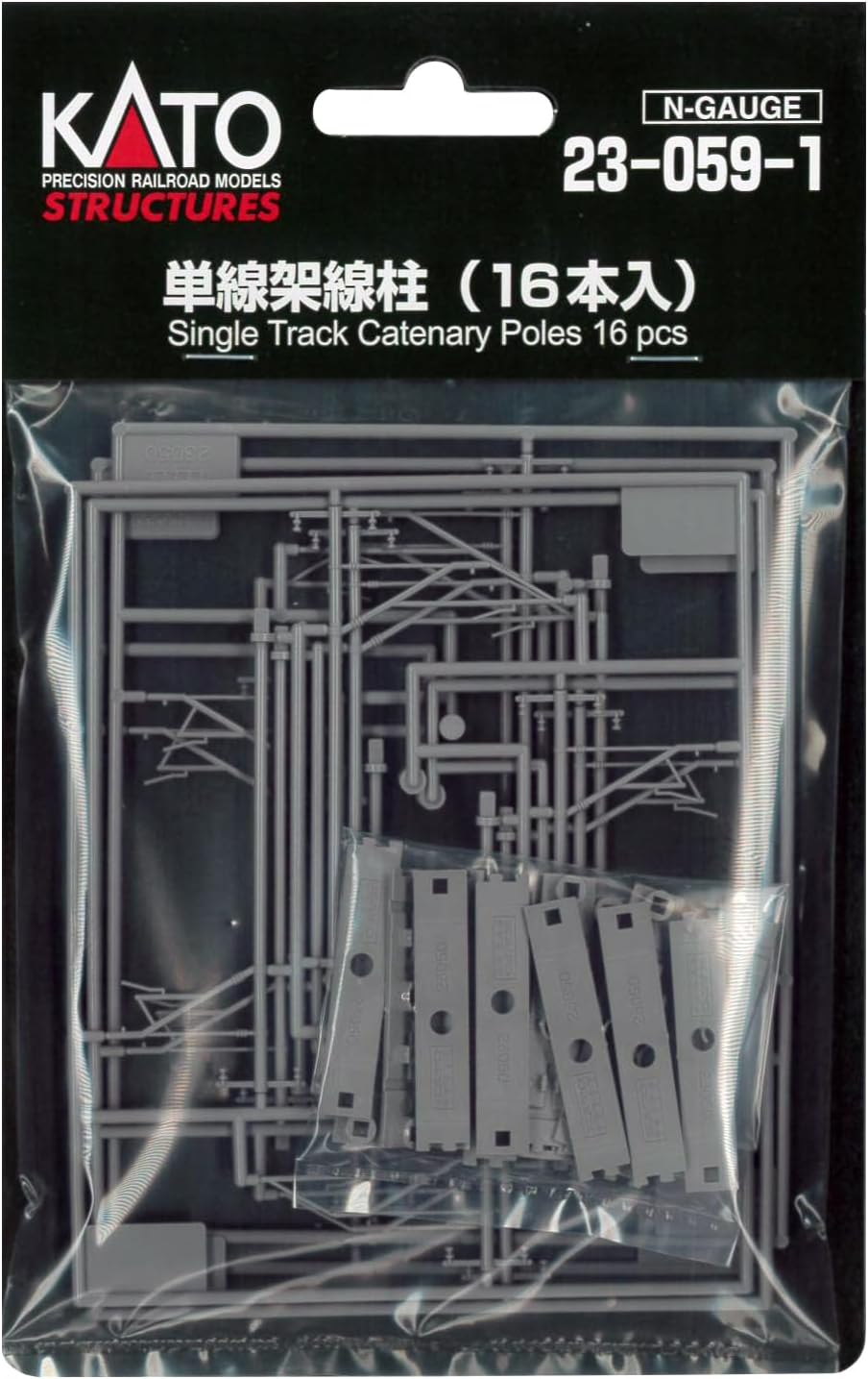 Kato 23-059-1 N Single Track Catenary Poles (Pack of 16)
