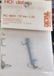 Detail Associates PC6601 HO Passenger Car-Vestibule Grabs (Pack of 12)