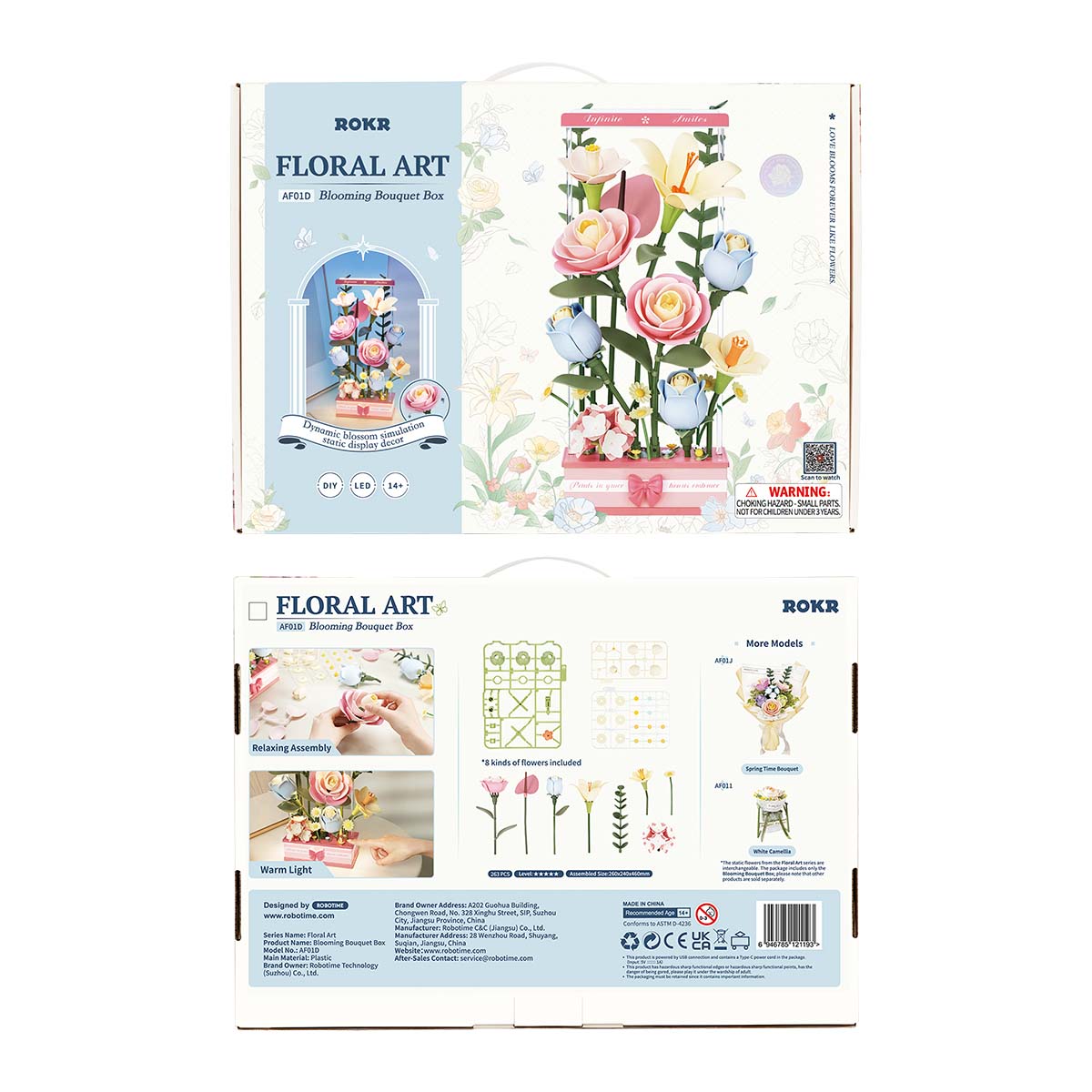 Robotime AF01D ROKR Blooming Bouquet Box DIY 3D Puzzle