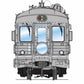 Broadway Limited 9596 HO UP Gray Business Car with Black Trucks #101