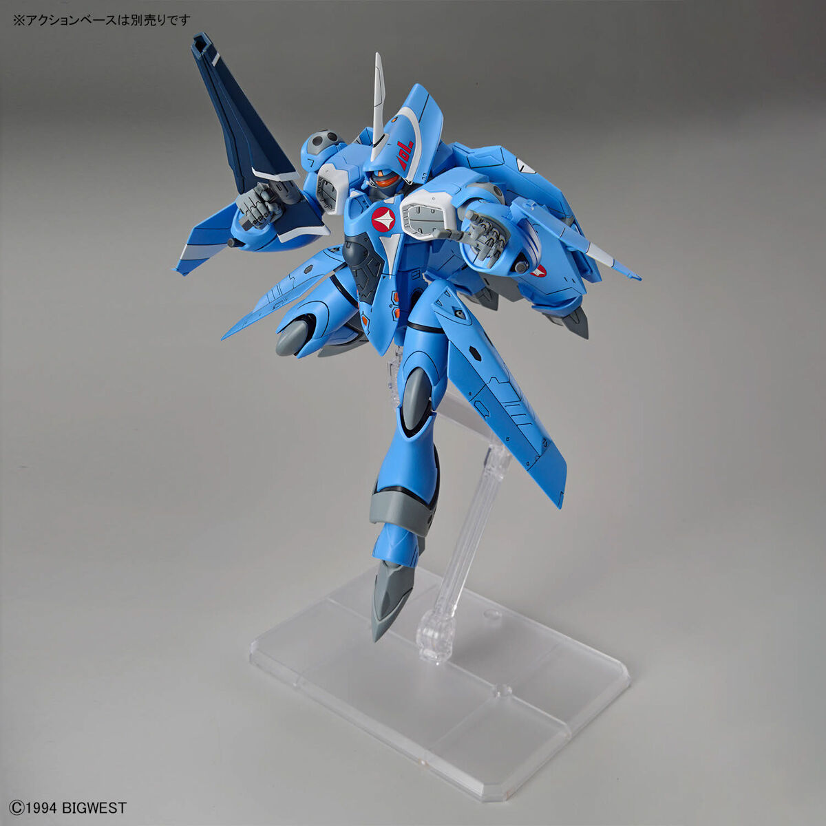 Bandai 2732780 1:100 HG Macross VF-22S Sturmvogel II Plastic Model Kit