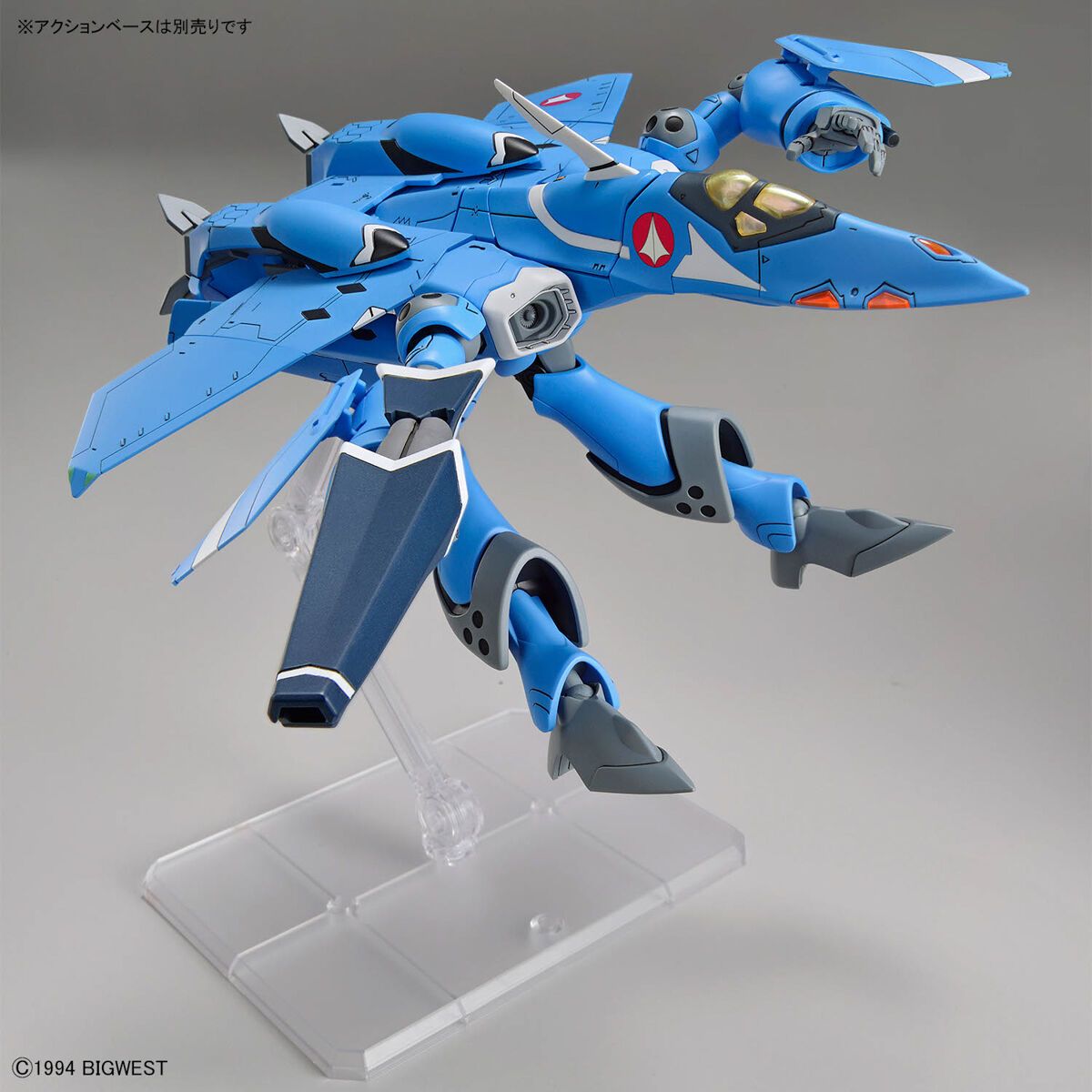Bandai 2732780 1:100 HG Macross VF-22S Sturmvogel II Plastic Model Kit