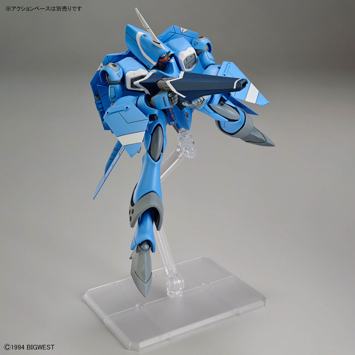 Bandai 2732780 1:100 HG Macross VF-22S Sturmvogel II Plastic Model Kit