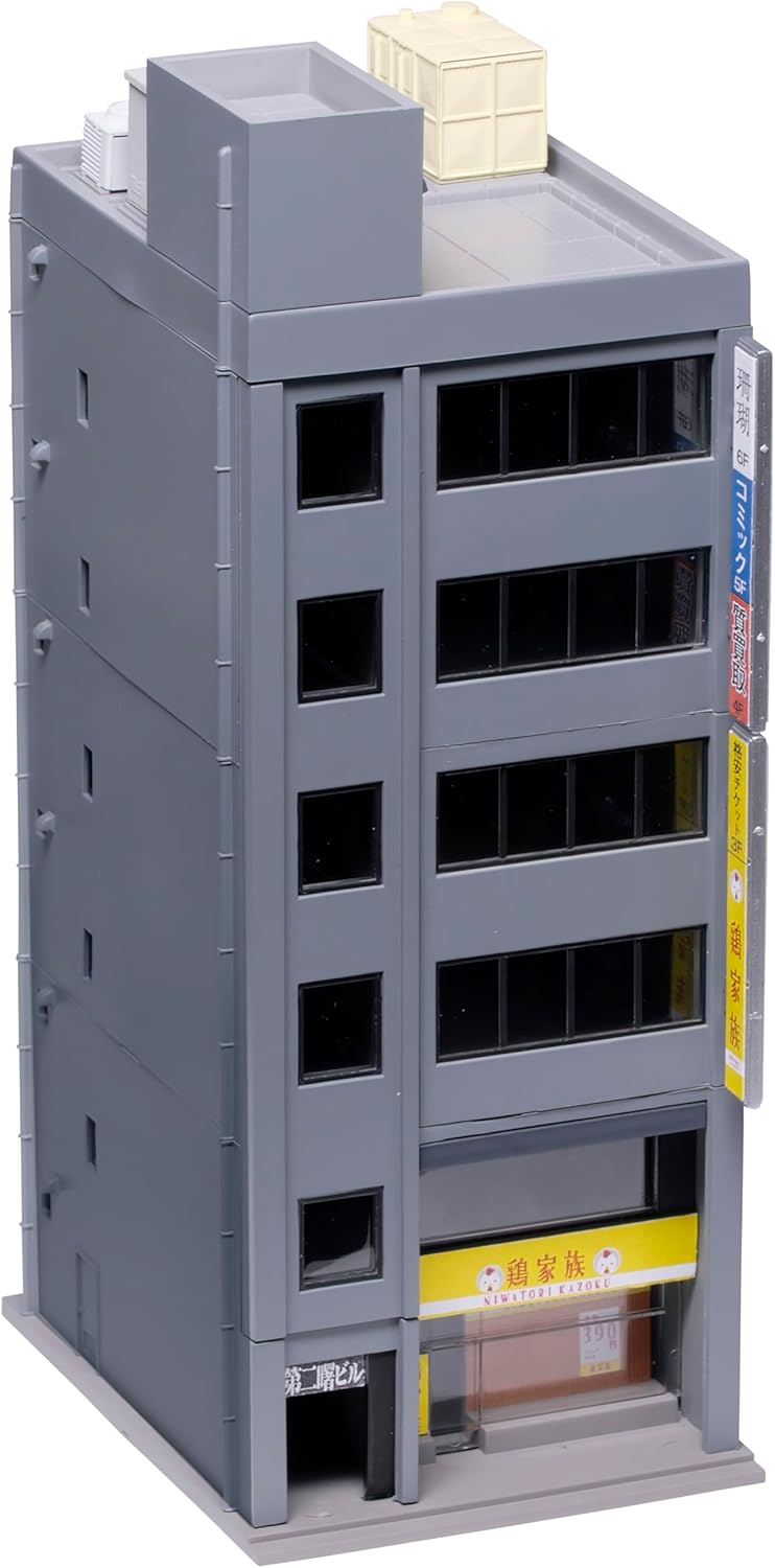 Kato 23-435C N Assembled Dark Grey Metro Series 6 Floor Office Building 2
