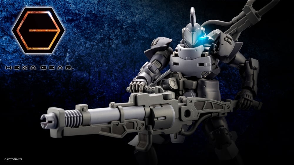 Kotobukiya HG057R 1:24 Governor Armour Type : Night Nero Plastic Model Kit