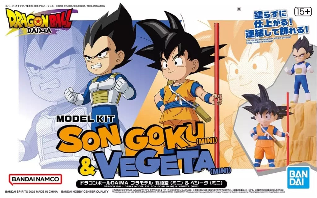Bandai 2750939 Bandai Dragon Ball Daima Mini Son Goku & Mini Vegeta Figure