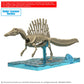 Bandai 2807580 Jurassic World Spinosaurus Plannosaurus Plastic Model Kit