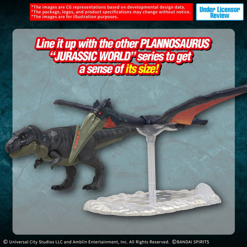Bandai 2821144 Jurassic World Quetzalcoatlus Plannosaurus Plastic Model Kit