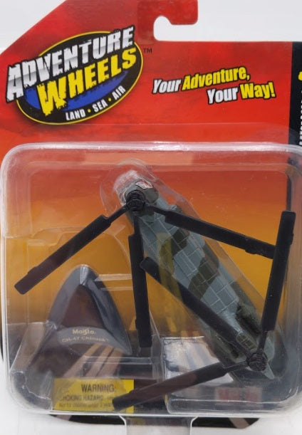 Maisto 15061 Tailwinds CH-47 Chinook Heavy-Lift Helicopter w/ Stand