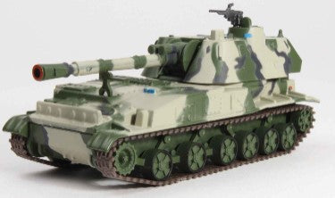 Eaglemoss EM-R0080 1:43 Diecast Akatsiya Soviet Army, USSR 2C3 Military Tank