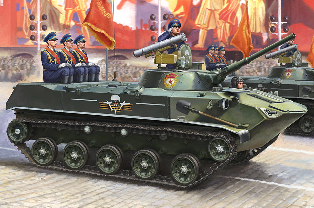 Hobby Boss 80154 1:35 BMD-1P Tank Plastic Model Kit