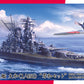Hasegawa 52225 1:72 Zero Fighter Type 52 Hei & 1:450 Battleship Yamato Reiwa Set