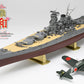 Hasegawa 52225 1:72 Zero Fighter Type 52 Hei & 1:450 Battleship Yamato Reiwa Set