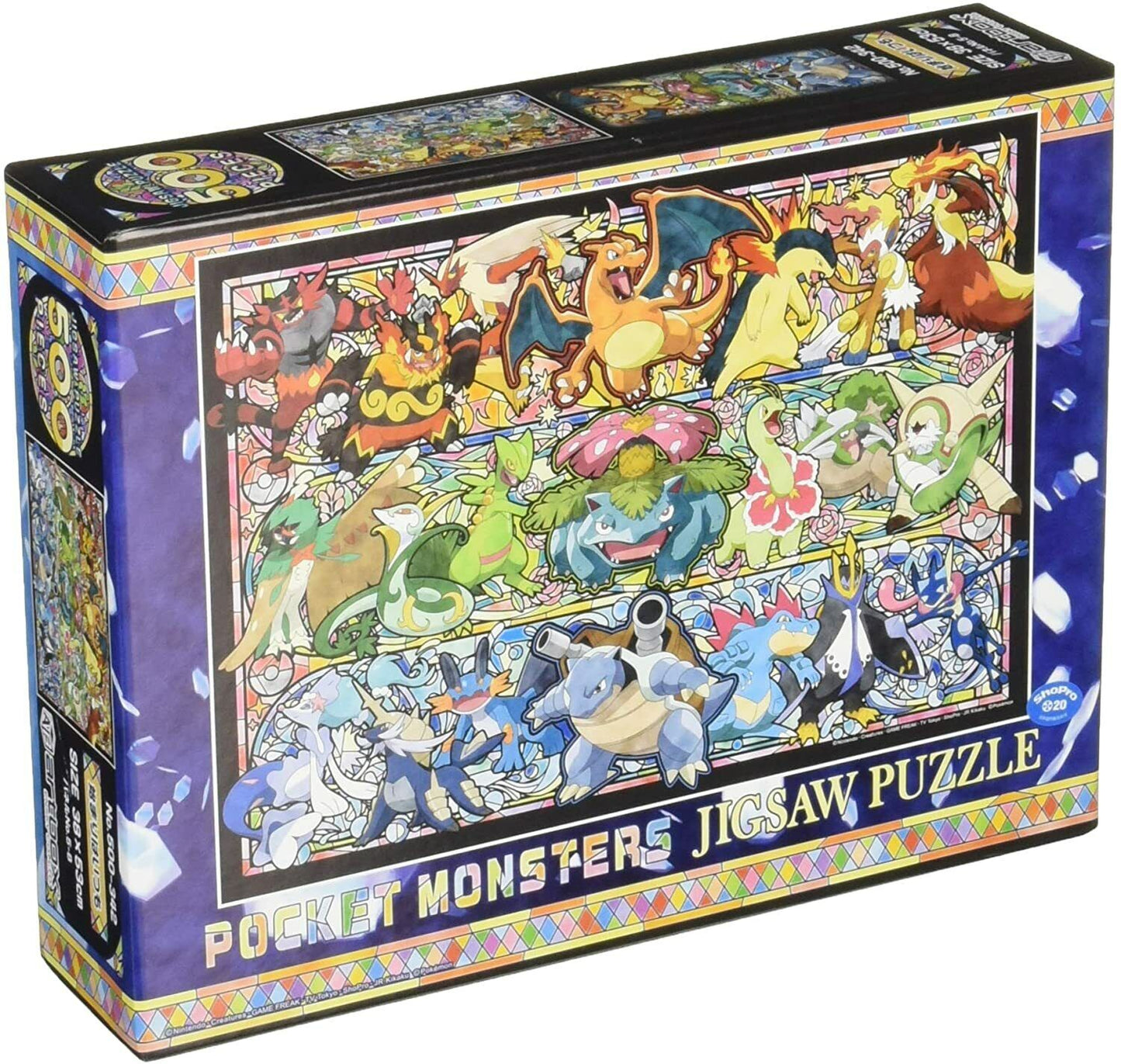 Ensky 51842 Pokemon It Always Begins with...  Jigsaw Puzzle