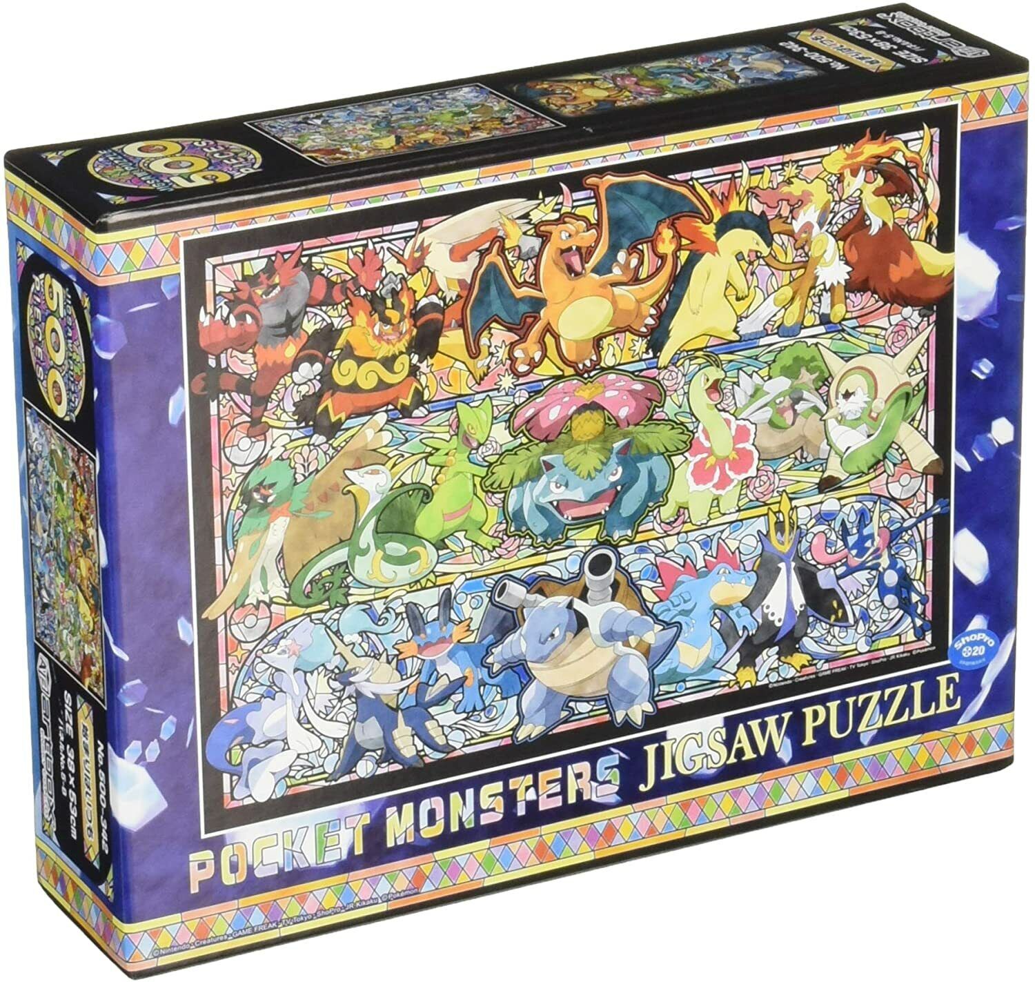 Ensky 51842 Pokemon It Always Begins with...  Jigsaw Puzzle