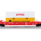Lionel 2523020 O CPKC Maxi Stack Set