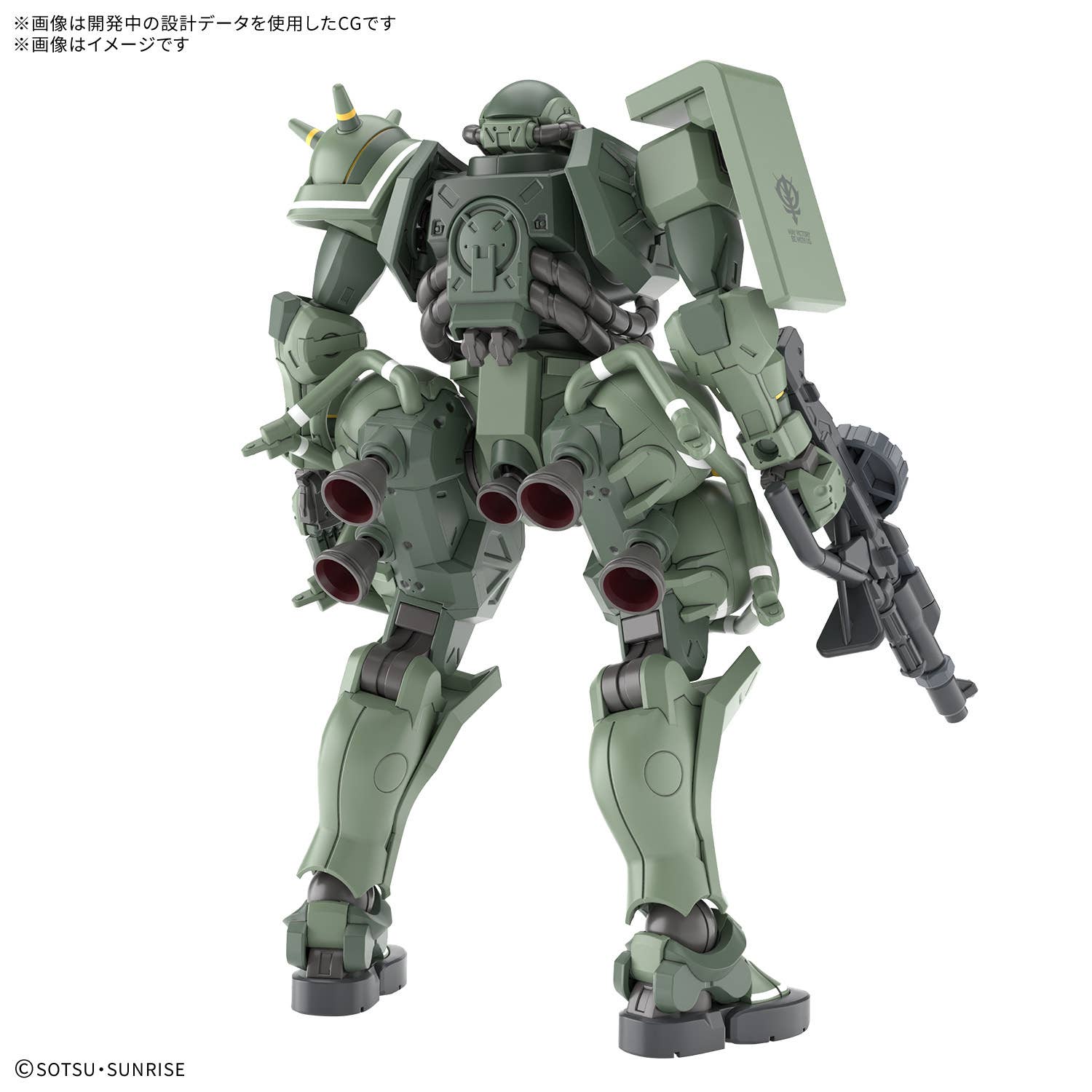 Bandai 2773840 1:144 HGGQX 10 MS-06 Zaku (GQ) Plastic Model Kit