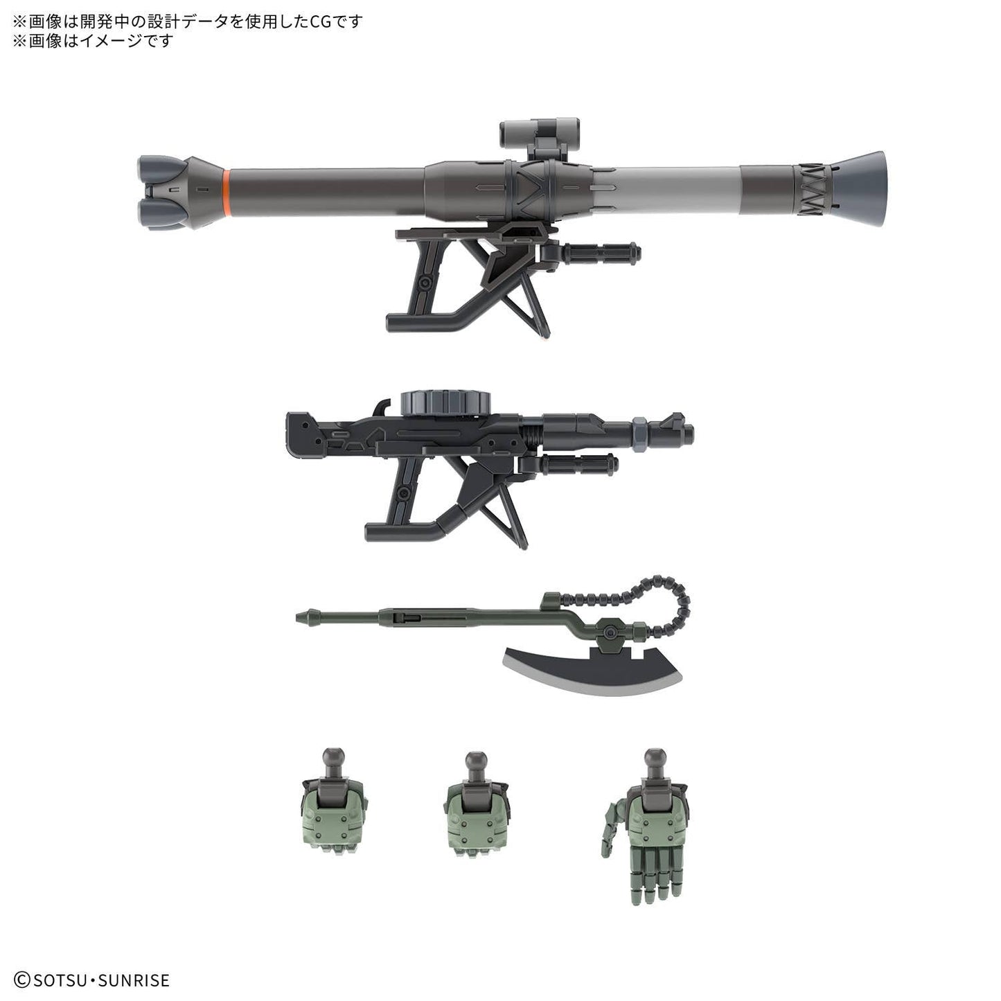 Bandai 2773840 1:144 HGGQX 10 MS-06 Zaku (GQ) Plastic Model Kit