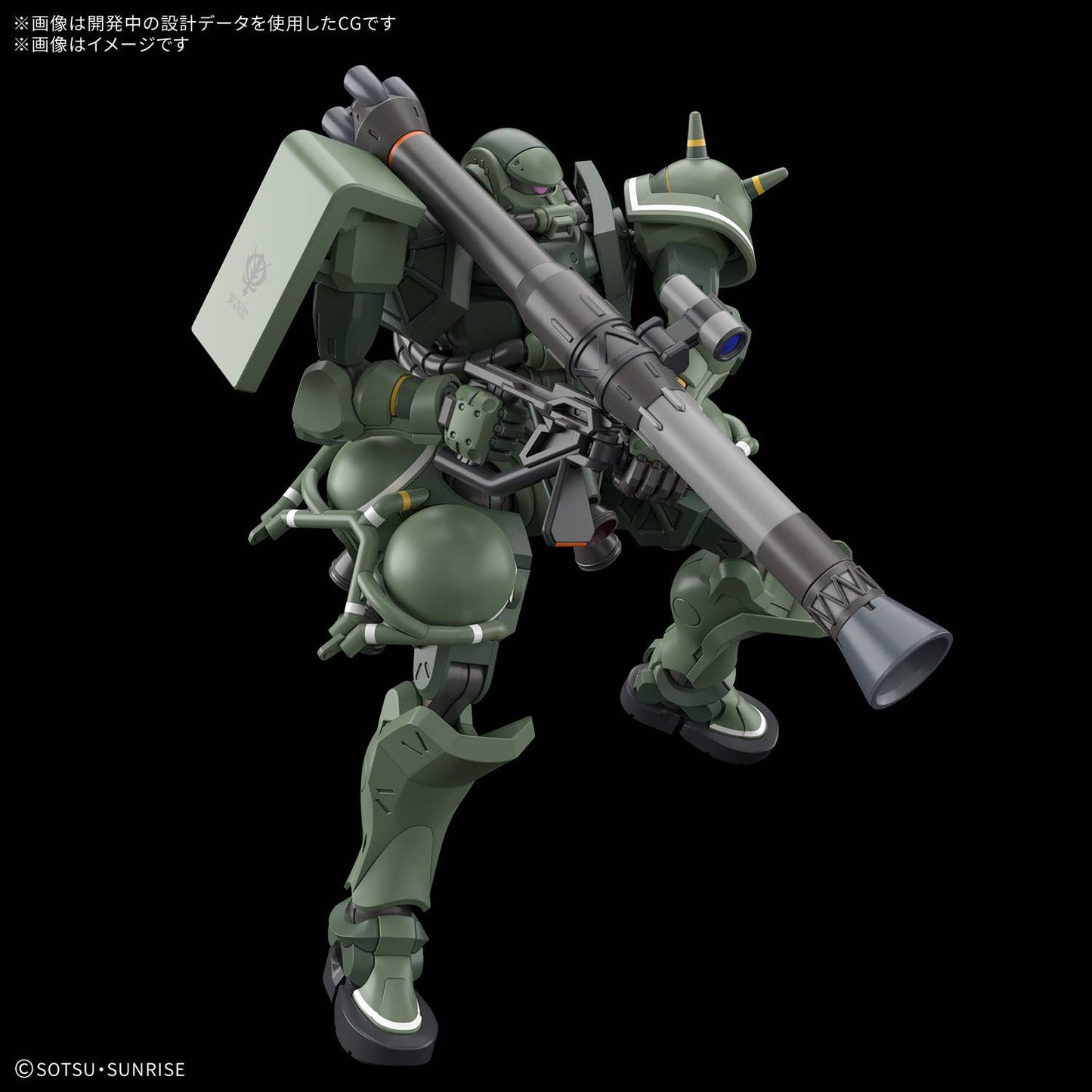 Bandai 2773840 1:144 HGGQX 10 MS-06 Zaku (GQ) Plastic Model Kit