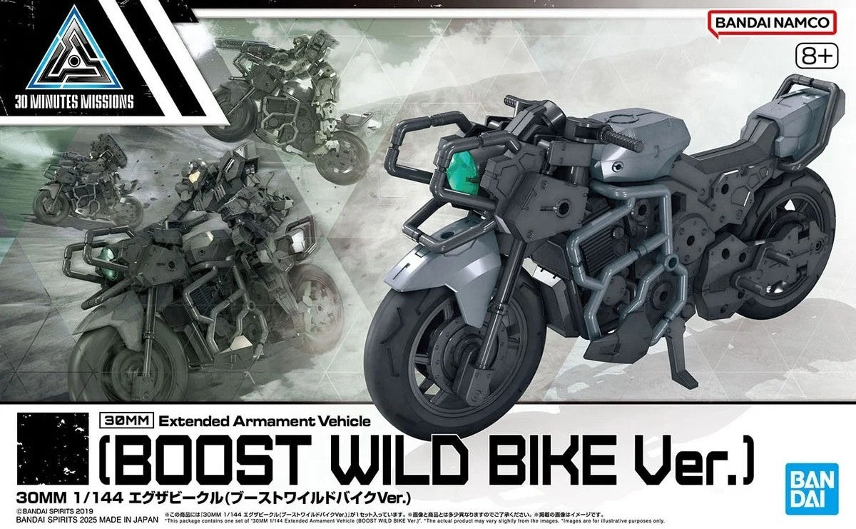 Bandai 2773847 1:144 30MM Extended Armament Vehicle Boost Wild Bike Ver. Kit