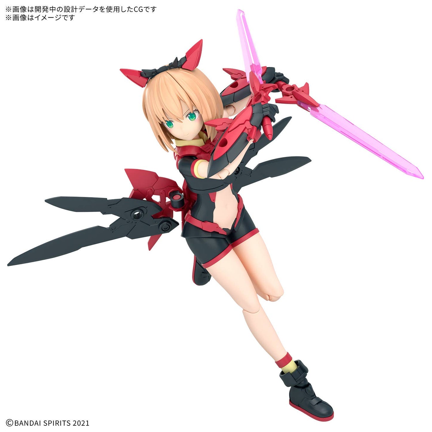 Bandai 2773828 30MS Tiasha (Dahlia Wear) [Color B] Figure Model Kit