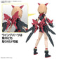 Bandai 2773828 30MS Tiasha (Dahlia Wear) [Color B] Figure Model Kit