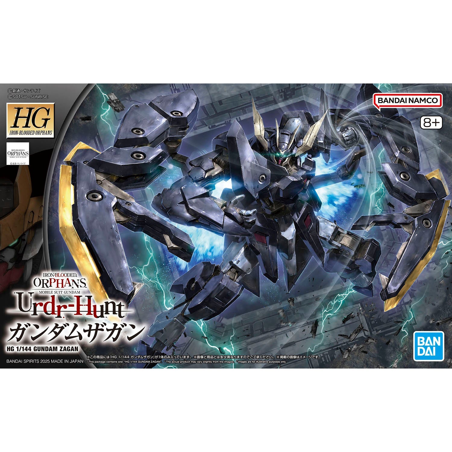 Bandai 2794145 1:144 HG Iron-Blooded Orphans Urdr-Hunt Gundam Zagan Plastic Kit