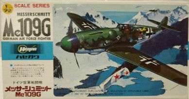 Hasegawa A010:250 1:72 Messerschmitt Me109G German Air Force Fighter Model Kit