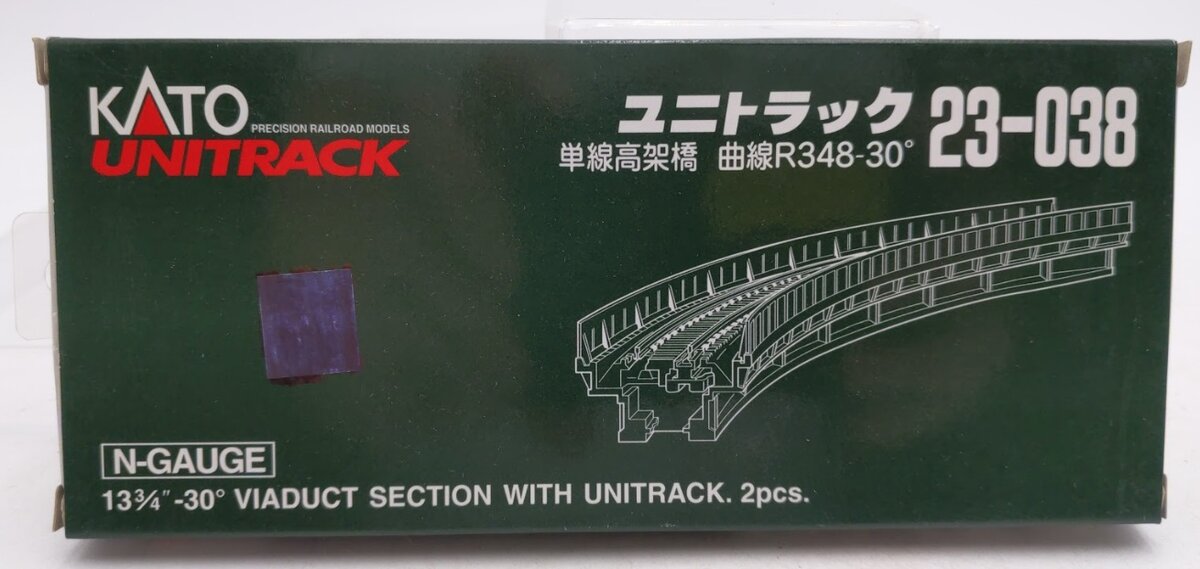 Kato 23-038 N Scale 13-3/4