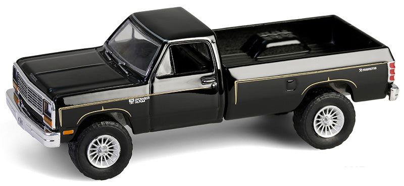 Greenlight Collectibles 62040-CASE 1:64 Hollywood Series 43 (Set of 6)