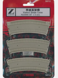Rokuhan S012 Z Gauge Viaduct Single Curve R220mm 30 Degree (3 Pieces)