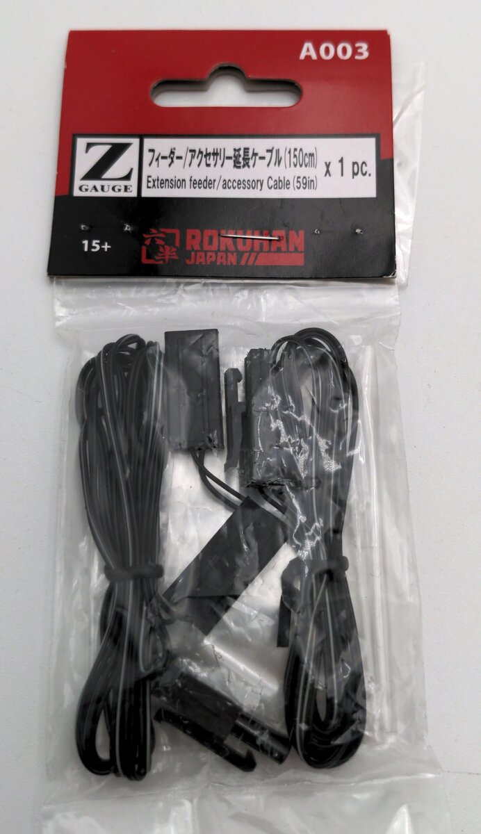 Rokuhan A003 Z Gauge Extension Feeder/Accessory Cable (59 inches)