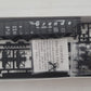 Walthers 932-4903 HO Scale 100 Ton Quad Hopper D&RGW #16349 Kit