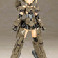 Kotobukiya FG163 Frame Arms Girl P3 GOURAI Plastic Model Kit